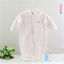 Winter clothes for infants and young children cotton warm autumn and winter clothes baby pajamas climbing clothes baby pajamas