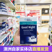 Australian Direct Mail Imported Blooms Sleep Capsule 60 Tablets Of Sleep