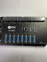 Resay motion card junction box ACC3800 ACC3600 with matching white line to color new spot