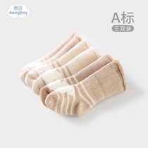 Ambe baby socks 0 to 3 months 6 autumn and winter thickened warm newborn long tube 1-year-old male and female baby socks newborn