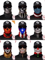 Spot Hareyprint Andukadi motorcycle personality Skull skull facial towel mask Multi-functional scarf headscarf