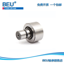  BEU bearing F-54293 Heidelberg printing machine Textile machine printing machine special bearing