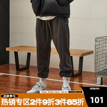 ZONEiD 2022 autumn and winter training knitted trousers mens beam mouth double-sided velvet three-dimensional two-line split sports sweatpants