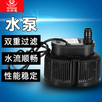 Sha Lian industrial air cooler accessories pump environmental protection air conditioner water-cooled air conditioner for submersible pump 45W