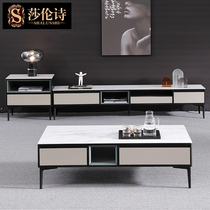 Clearance modern simple TV cabinet solid wood combination wall cabinet small apartment bedroom TV wall cabinet rock board TV cabinet