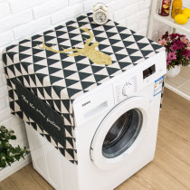Nordic drum washing machine cover waterproof cover cloth Cotton and linen bedside table cover towel refrigerator dustproof sunscreen cloth customization