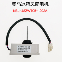Omar refrigerator Fan Fan motor KBL-48ZWT05-1202A W29-05 2200r min