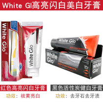 Australia imported White Glo super bright White whitening calculus moth-proof smoke stains clean and fresh breath