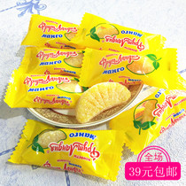 Imported Russian Mango Soft Candy Hi Mango Fructose Fruit Flavored Gummy Snacks New Year Happy Sugar Fruit
