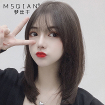 Wig Female long hair Medium long hair Full real net red Natural girl real hair Full head cover type real hair Short hair