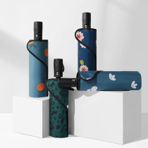 Forest retro double sun umbrella womens super sunscreen UV folding automatic rain and rain dual-use parasol