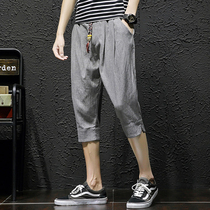 Summer men shorts Korean version trendy linen 7 Pants Ins Tide Cards 50% Mid Pants 7 Points Casual Summer Fit Pants
