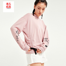 Li Ning sweater womens 19 new sports fashion pullover long-sleeved casual womens sweater AWDP442-3-