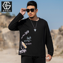 Fat extra size T-shirt mens large size loose leisure sports long sleeve round neck shirt tide fat print clothes Spring