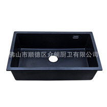 (E-commerce delivery)Quartz stone kitchen sink Black Granite large single basin sink Vegetable sink BG7645