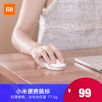 Xiaomi Wireless Mouse Bluetooth 4 0 Girl Laptop Desktop Computer Office Home Portable Gaming Mouse
