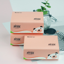 Happy mother and baby apply paper towel napkin toilet paper paper smoking family wood pulp paper household