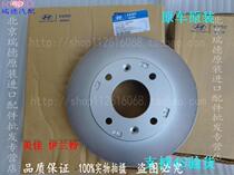 Hyundai Elantra Mika 1 6 1 8 Front and Rear Brake Disc Brake Disc Brake Disc Original Original Factory