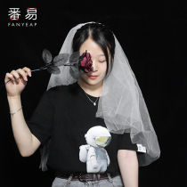 Gold coin exchange veil bridal main wedding retro Super Xiansen line license registration wedding headgear photo props