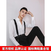 ZYMBD (Strap)Retro mens dance Elastic strap Gentleman Latin dance Modern dance accessories