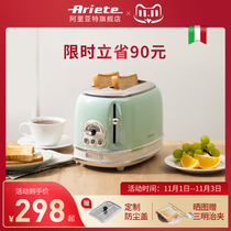 Delon Ariete Ariat toast stove small household toaster toast automatic breakfast spit driver