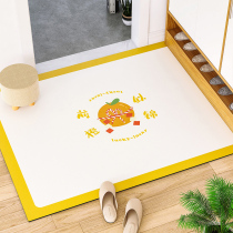 (Leather Ground Mat) Entry door Carpet Door Mat in doorstep Foot Mat home pvc Scrub Xuanguan Mat
