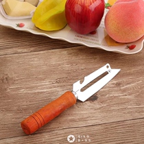 Fruit peeler Vegetable fruit planer Potato skin scraper Stainless steel apple peeler planer fish scales 