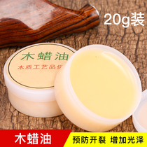 Maintenance of wood wax oil Hard slingshot wood carving beeswax wood polishing head oil on solid wood crack protection oil mahogany