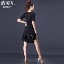 Rhyme Fanny Latin dance costume female adult new practice suit hot diamond top skirt National standard practice dance suit