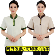 Cleaning overalls Short-sleeved summer hotel hotel property community housekeeping Greening cleaning tooling clean clothing summer wear