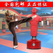 Promotional boxing vertical silicone humanoid tumbler Sanda boxing adult sandbag household solid sandbag