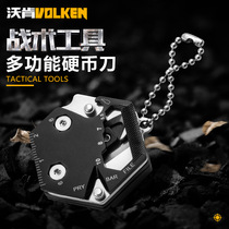 Creative tools 2 0 Upgraded coin knife multifunctional outdoor mini folding knife EDC portable gadget