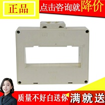 Ancori AKH-0 66 600 G-40I 600 5A 5A 2 0 Pressure Industrial Metering Current Transformers