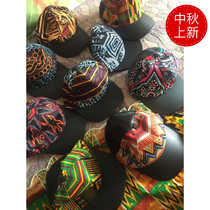 Exotic duckbill cap Exotic style Hats