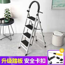 Stainless steel ladder Home folding ladder multifunctional aluminium alloy thickened indoor herringbone ladder mobile stairs telescopic ladder