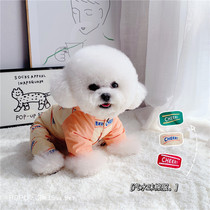 Soda flavor cotton-padded jacket dog cat pet clothes winter clothes cotton padded warm teddy bear bomei spot