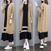 Pregnant womens autumn suit out of fashion temperament two-piece 2021 new pregnant mother tide early autumn long-sleeved dress
