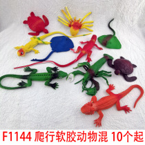 F1144 crawling soft rubber animal mix 10 ups a model demagogic and intimidating toy ground stall source 2 dollars store