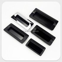 A- 183-1 embedded black invisible sliding door handle slotted cabinet door cabinet concealed burying drawer hidden handle