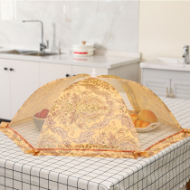 Vegetable Hood Foldable Round Table Hood Food Meal Hood Large Rectangular Bowl Hood Anti-Fly Shield Umbrella Cover Vegetable Hood