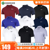 nike Nike tennis clothing summer mens lapel POLO shirt sports breathable top quick-drying CW6851DH0858