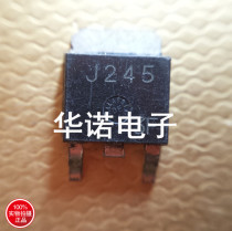 Original imported patch 2SJ245 J245 P Channel field effect physical spot direct shot