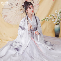 Hanfu female Chinese style original fairy fairy Jin made cherry blossom super Fairy costume Elegant ancient style spring and autumn and summer thin section