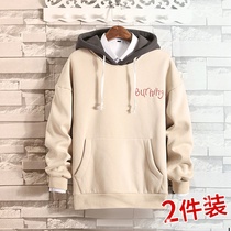 (Two pieces) mens autumn and winter clothes plus velvet thick hoodie Korean spring and autumn students loose trend coat