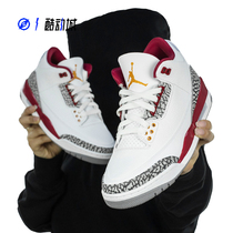 Compass AIR JORDAN 3 AJ3 White wine red Cardinals Men retro basketball shoes CT8532-126