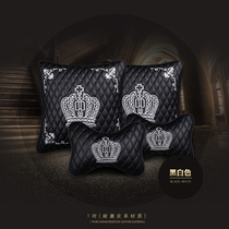 Beijing Modern ix25 Pillow Head Pillow Four Pieces Sleeve Neck Pillow Waist Leaning Pillow Car Interior Accessories Crown HGC