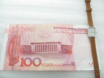 The smallest saucer flying manual antique bag Platinum Case Womens Watch CAL 485 movement