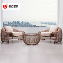 Outdoor furniture creativity sofa bed courtyard terrace vine tea coffee combination hotel open-air leisure living room chair