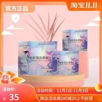 Full-size fat tablets fruits and vegetables herbal tablets candy black seaweed probiotics chocolate full-effect experience