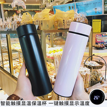 Fresh display temperature intelligent thermos cup simple male and female students portable water Cup couple ins Wind creative Cup